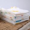 Xiqinbao Baby Cotton Gauze Essentials