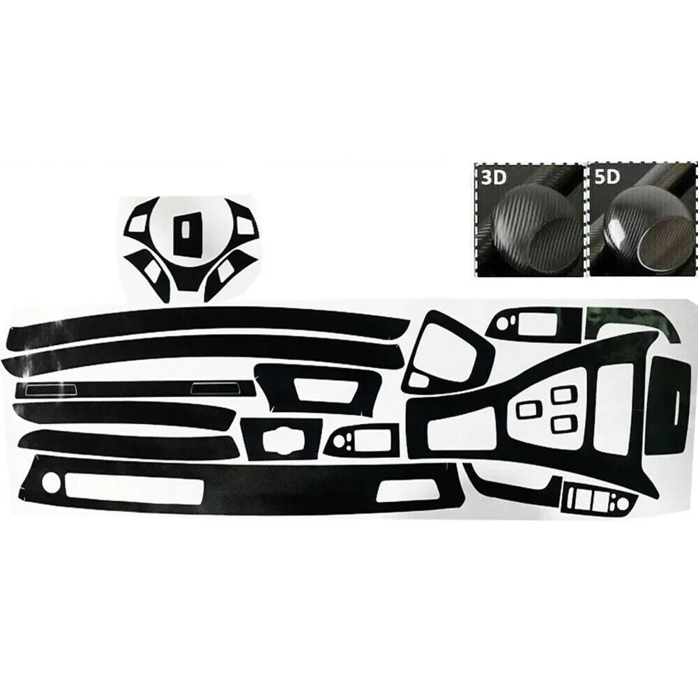 Car Interior Decal Trim 5D Carbon Fiber Trim Vinyl Sticker For BMW E90 E91 2005-2012 Wholesale