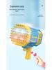Rechargeable Gatling Bubble Gun for Kids - 69-Hole Bubble Bazooka Toy