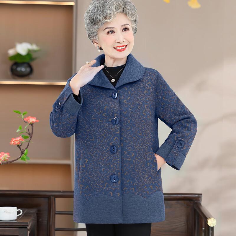 

YUZHAOLIN Женский повседневный кардиган с лацканами на осень/весну L