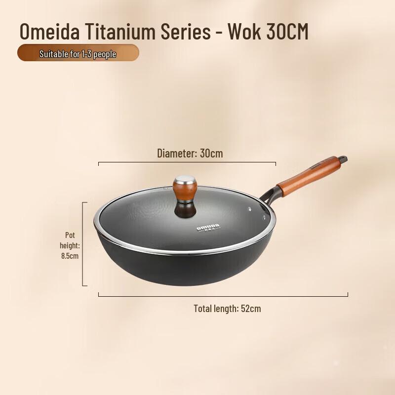 Oumeida Titanium-Iron Hammered Uncoated Wok