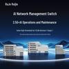 Ruijie PoE Network Switch