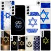 David Jewish Star Symbol Phnoe Case for Samsung Galaxy S26 S25 Edge S23 S24 Ultra S22 Plus S21 S20 FE Unique Cover Soft Coque Ga