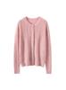 Women's Cashmere Cable Knit Cardigan: Solid Color, Round Neck, Warm Mulberry Silk Sweater for Autumn-Winter