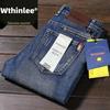 Men's Summer Ice Silk Quick-Dry Slim Fit Korean Style Straight Sports Pants