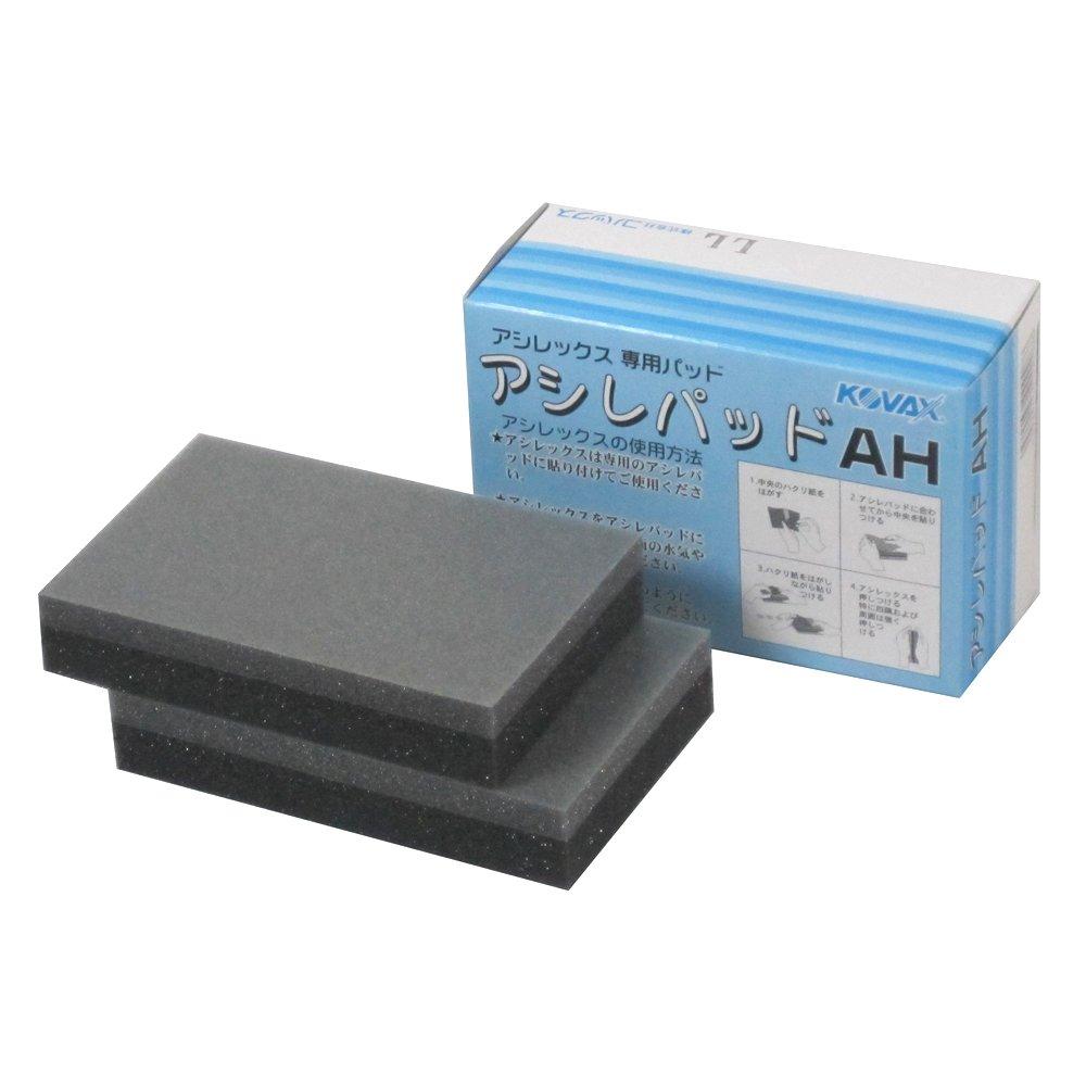 

Kovacs Ashile Pad AH attachment 2 pieces (foot finish)