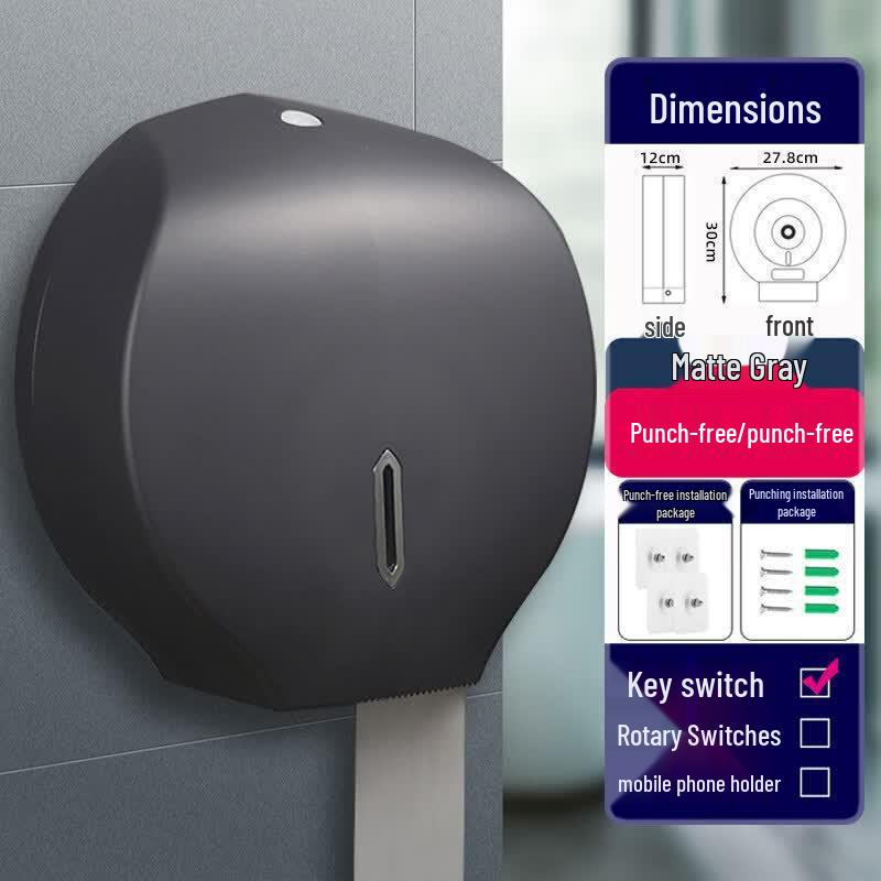 abdo Dual-Use Waterproof Tissue & Toilet Paper Dispenser