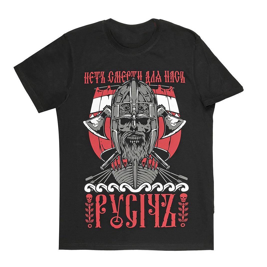 

We Still Have Russian Slavic Warrior Skull-print T-shirts with Casual Print Patterns for Streetwear. - Men s Summer Cotton Gr... S разноцветный
