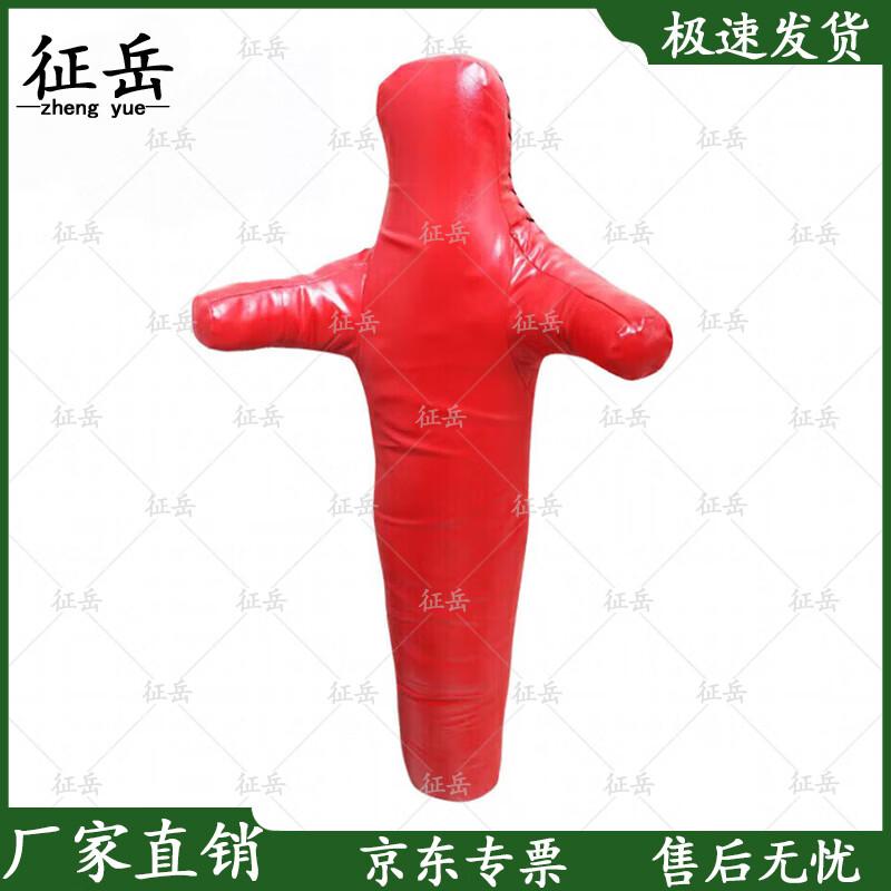 Zhengyue Single-Leg Grappling Dummy
