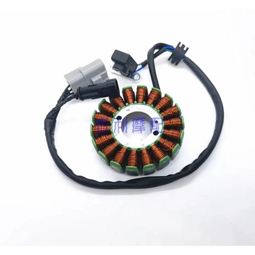 Ignition Magneto Stator for Benelli BN TRK TNT 25 250 251 TRK251 BN251 TNT25 TNT250 Leoncino250