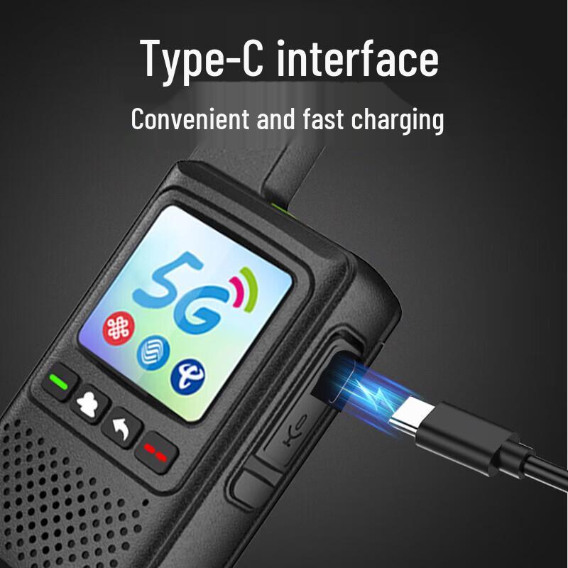 UNIKOO 4G Public Network Walkie-Talkie (CN version)