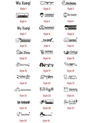 Custom Cartoon Animal Name Stamp for Kids' Clothes