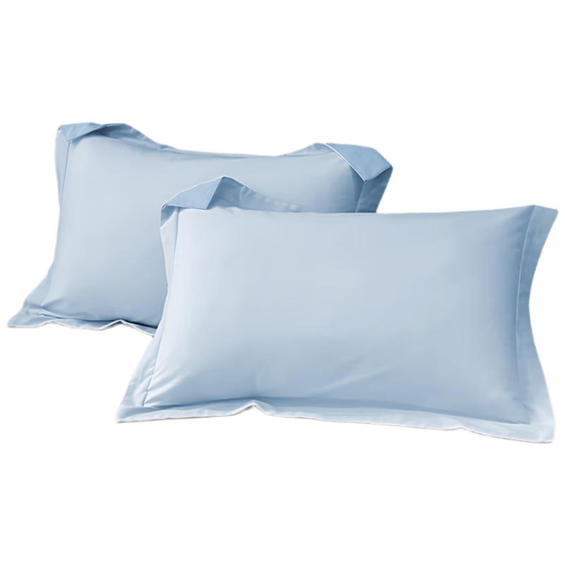 Pure Cotton Pillowcases (Pair) 48x74cm