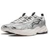 Li-Ning Meteor Men Low Top Casual Shoes Silver Grey AGCU121-2