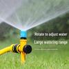 360° Verstellbarer Nebelregner für Garten- und Rasenbewässerung