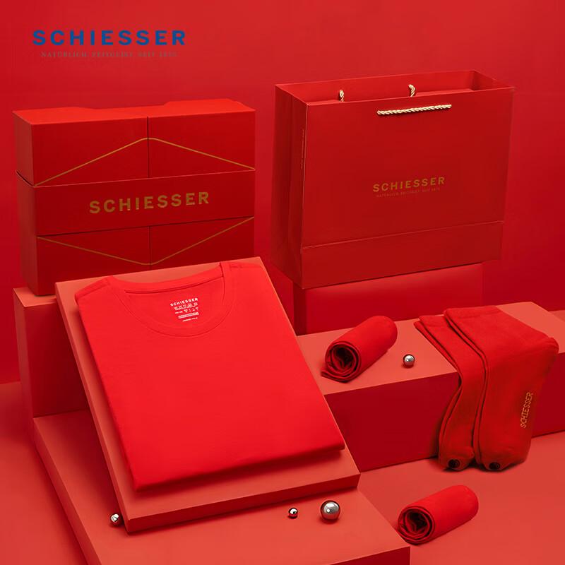 

Shuya Couples Amino Thick Thermal Underwear L