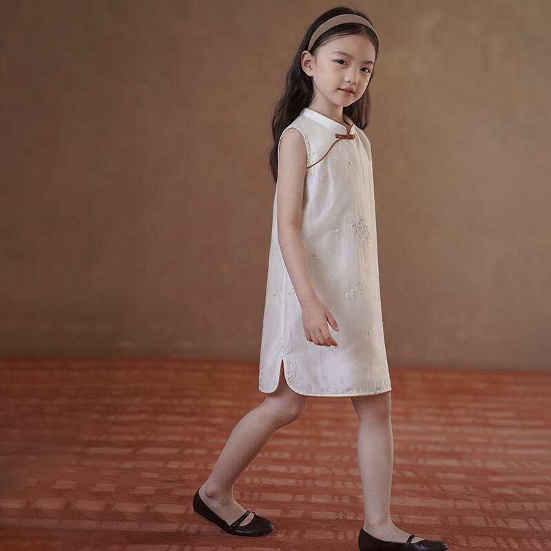 Hacikis Girls' Summer Cool Qipao Vest Dress