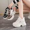 Women's Height Increase CM Platform Dad Shoes Versatile Small Inner Height Increase Casual Shoes Popular Slope Heel Sports Shoes