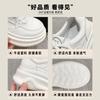 Leather little white shoes women's spring and summer new thick-soled heightening board shoes niche versatile breathable student casual shoes