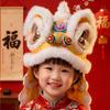 Plush Handmade Headwear DIY Material Package Headwear Props New Lion Dance Hat  Festival Atmosphere