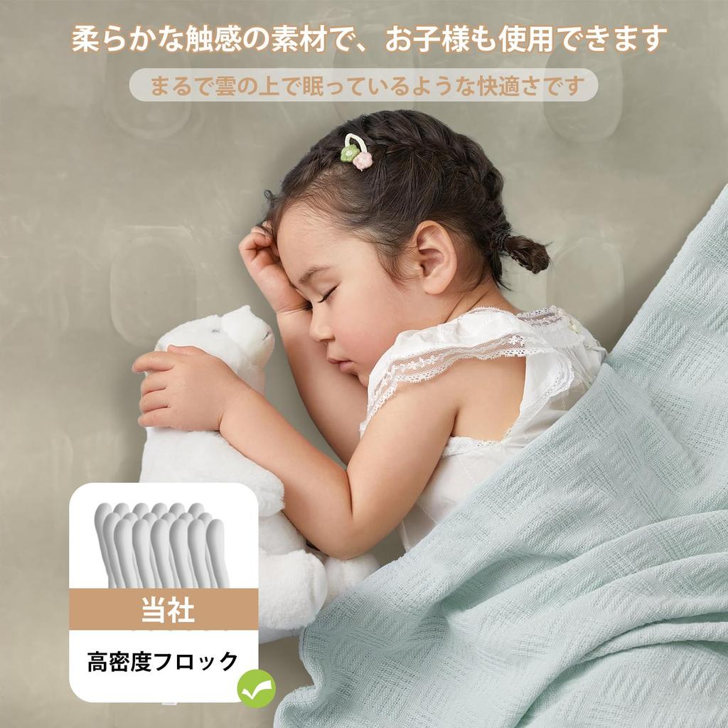 Luft Elektrisk Luft Camping Automatisk Luft Luft Camping Enkel med Ekstra For Reise for Sovematte i Katastrofen Japansk Bruksanvisning