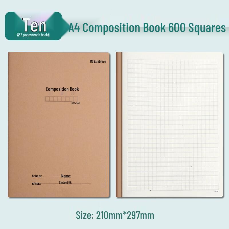 M&G A4 Composition Notebooks