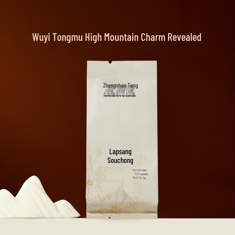 Zhengsantang Wuyishan Lapsang Souchong Black Tea Tasting Pack