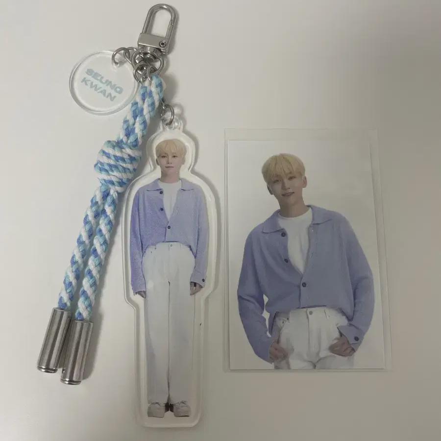 

Seventeen Каратленд Сын Брелок