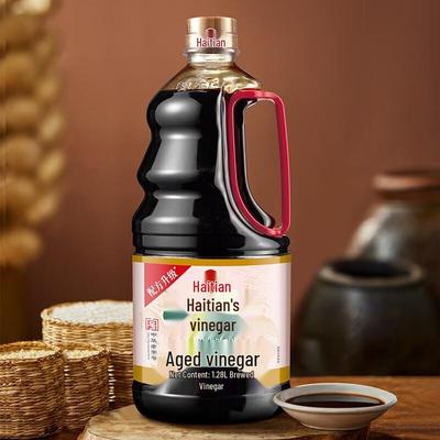 Haitian Aged Vinegar
