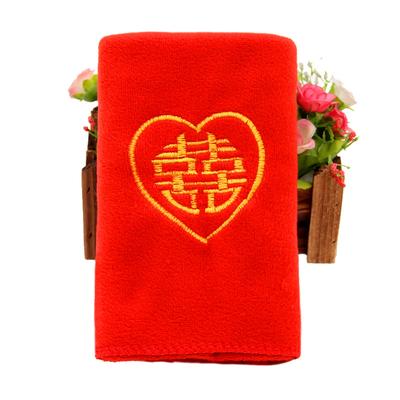 Wedding Big Red Towel Wedding Festive Red Towel Embroidery Double Happiness Characters Microfiber Return Gift Couple Towel