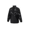 Adidas Jackets Men's Black Stand Collar Moderate Other H40236
