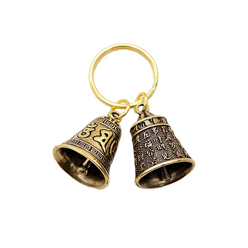 1Pc Copper DIY Pendant Car Key Chains Keychain Creative Six-character Mantra Heart Sutra Bell