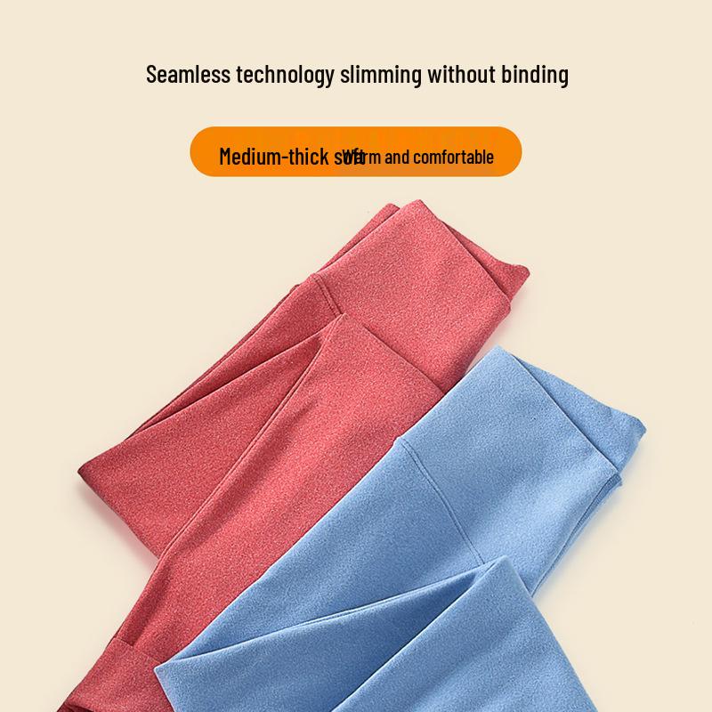 Women's Plus Size High Waist Elastic Control Fleece-Lined Autumn Winter Warm Seamless Leggings