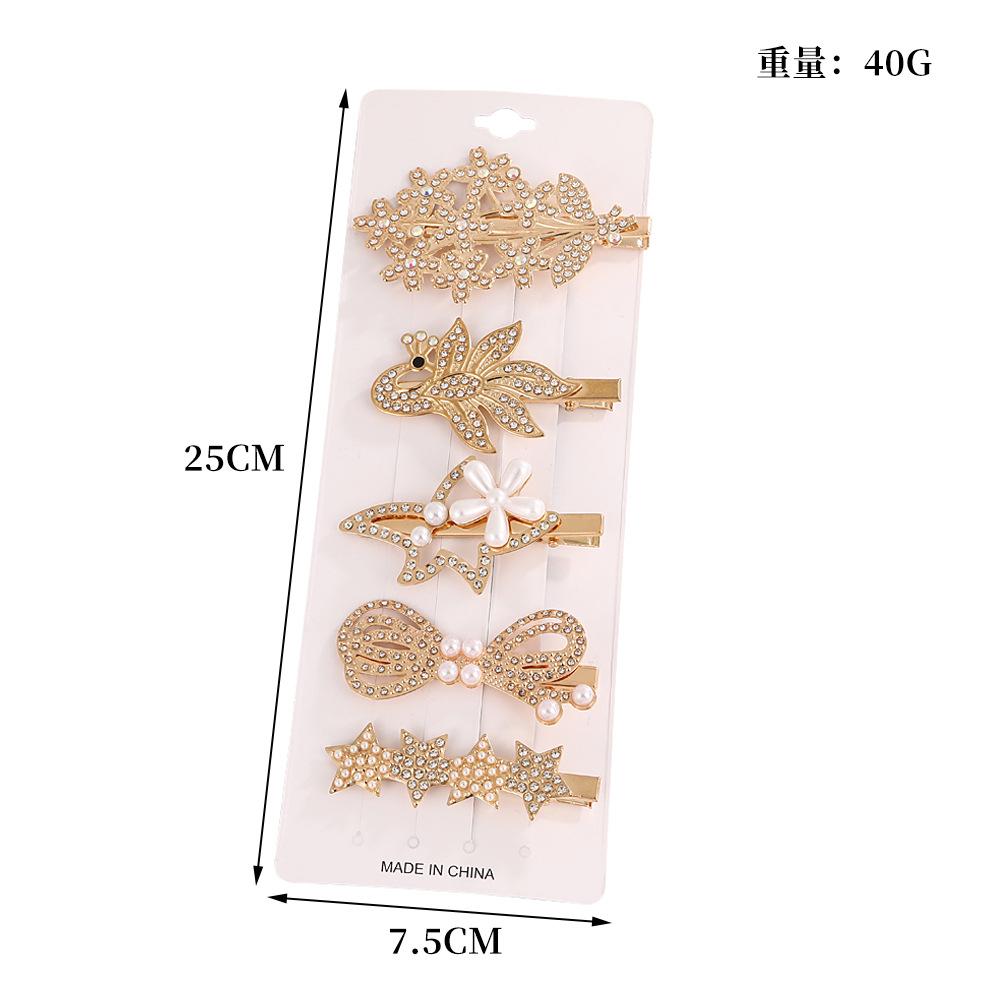 Popular Pearl Rhinestone Alloy Barrette Korean-Style Sweet Full-Rhinestone Hair Clip for Girls Stylish Elegant Side