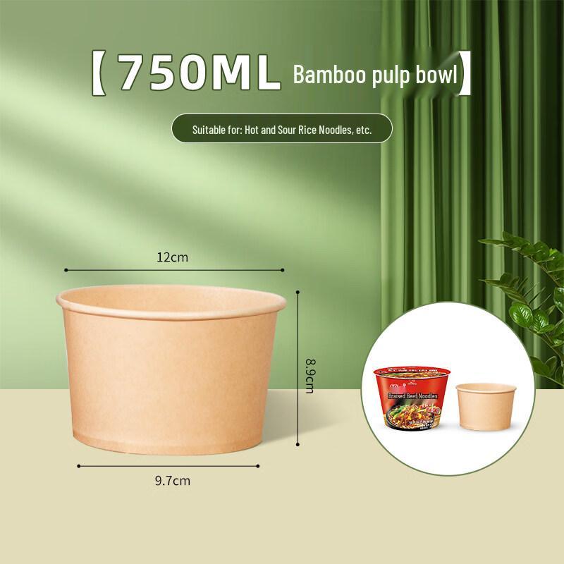 ZISIZ Disposable Paper Meal Boxes