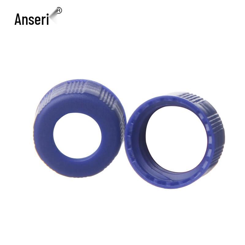 Ansaire Glass Sample Vial Caps with Pads