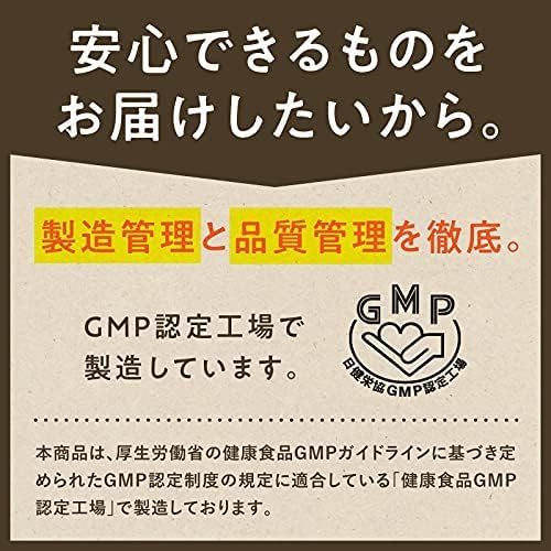 Tamachan Shop Protein Otome Soy Protein, Soy Chocolate Flavor, 260g, Made In Japan, Soy Protein, 25 Beauty Ingredients, Complete Nutrition