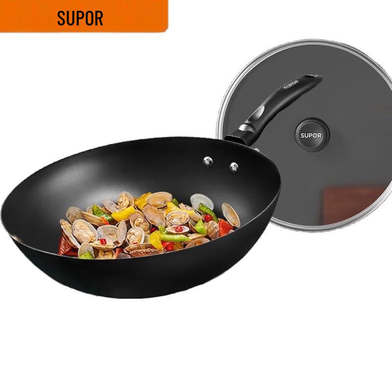 Supor 32cm Titanium Alloy Non-Stick Wok