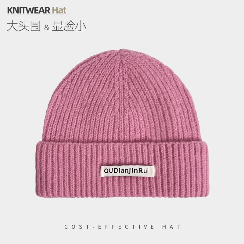Knitted Hat With Letter Prints For Winter Warmth And Style For Casual Wear