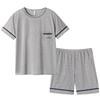 Herren Sommer Kühlendes Pyjama-Set - Kurzarm und Shorts, Lässige und Leichte Hauskleidung