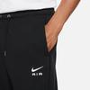 New Nike Knitted Sweatpants Men's Black DQ4203-010