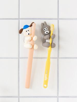 Romane Brunch Brother Bunny & Puppy Silicone Toothbrush Holder