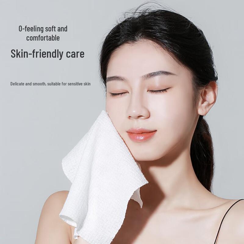 Miaoqian Disposable Compressed Face & Bath Towels