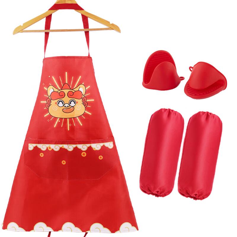 Xiuxiaoji 5-Piece Kitchen Accessory Set