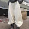 2026 Spring Trendy Wide-Leg Rhinestone Loose Long Pants