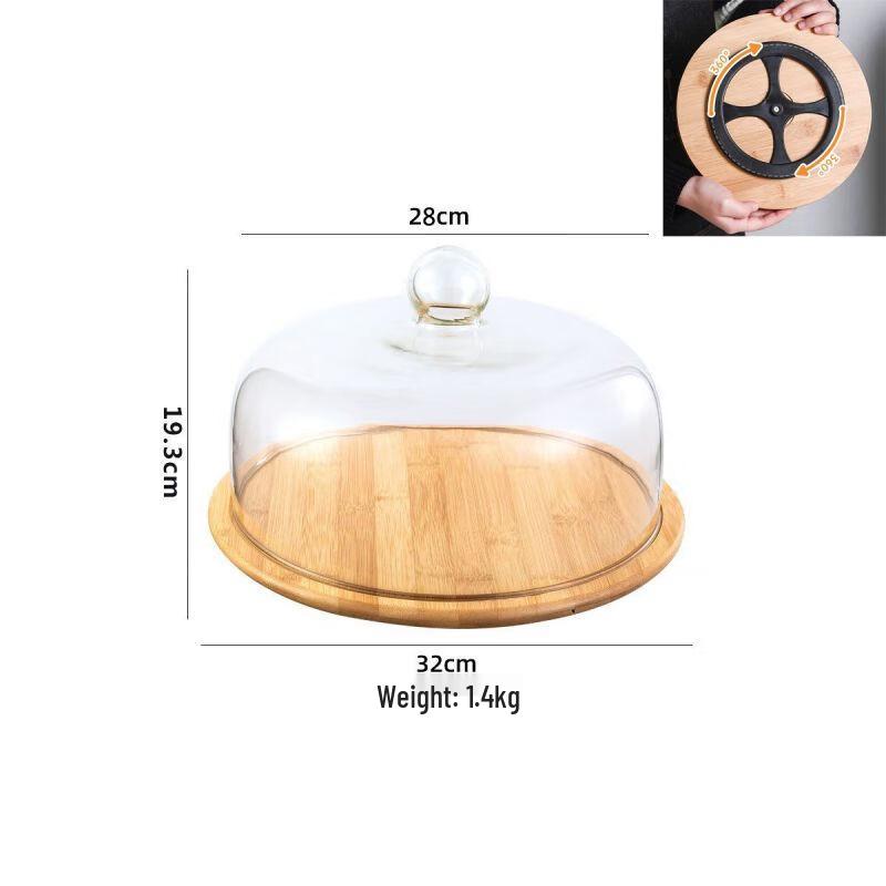 Qianxing Rotating Bamboo Tray with Glass Dome Cover