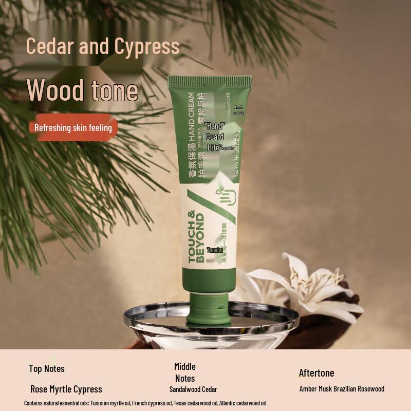 Tuoqu Scented Moisturizing Hand Cream 4-Pack