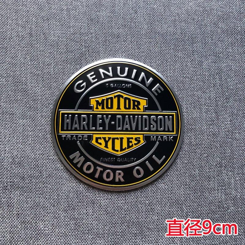 Skull Car Sticker Motorcycle Fuel Tank Cap Decoration Sticker Stylishrestoration Metal Tail Sticker Aluminum Sticker