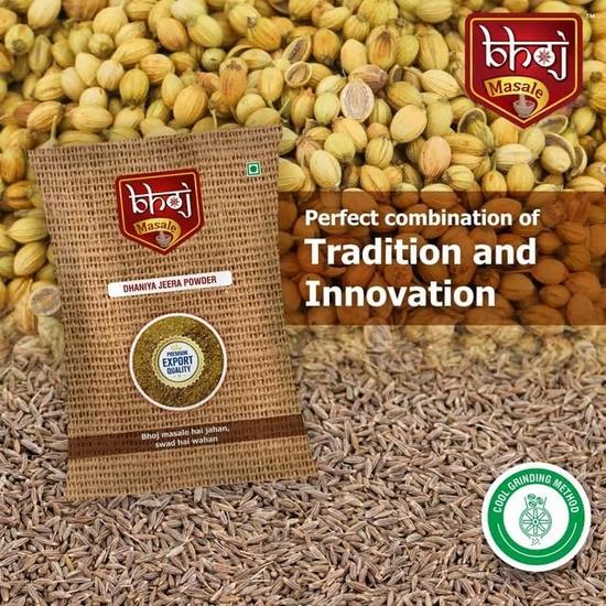 Bhoj Masale 300gm Combo Pack Dhaniya Jeera Powder, Turmeric Powder & Kashmiri Laal Mirch Powder (Each 100gm)