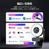 EMEET S600L 4K Webcam with Integrated Ring PDAF Automatic Exposure Dual Dial USB Streaming Conference Compatible Compatible Light, Autofocus,